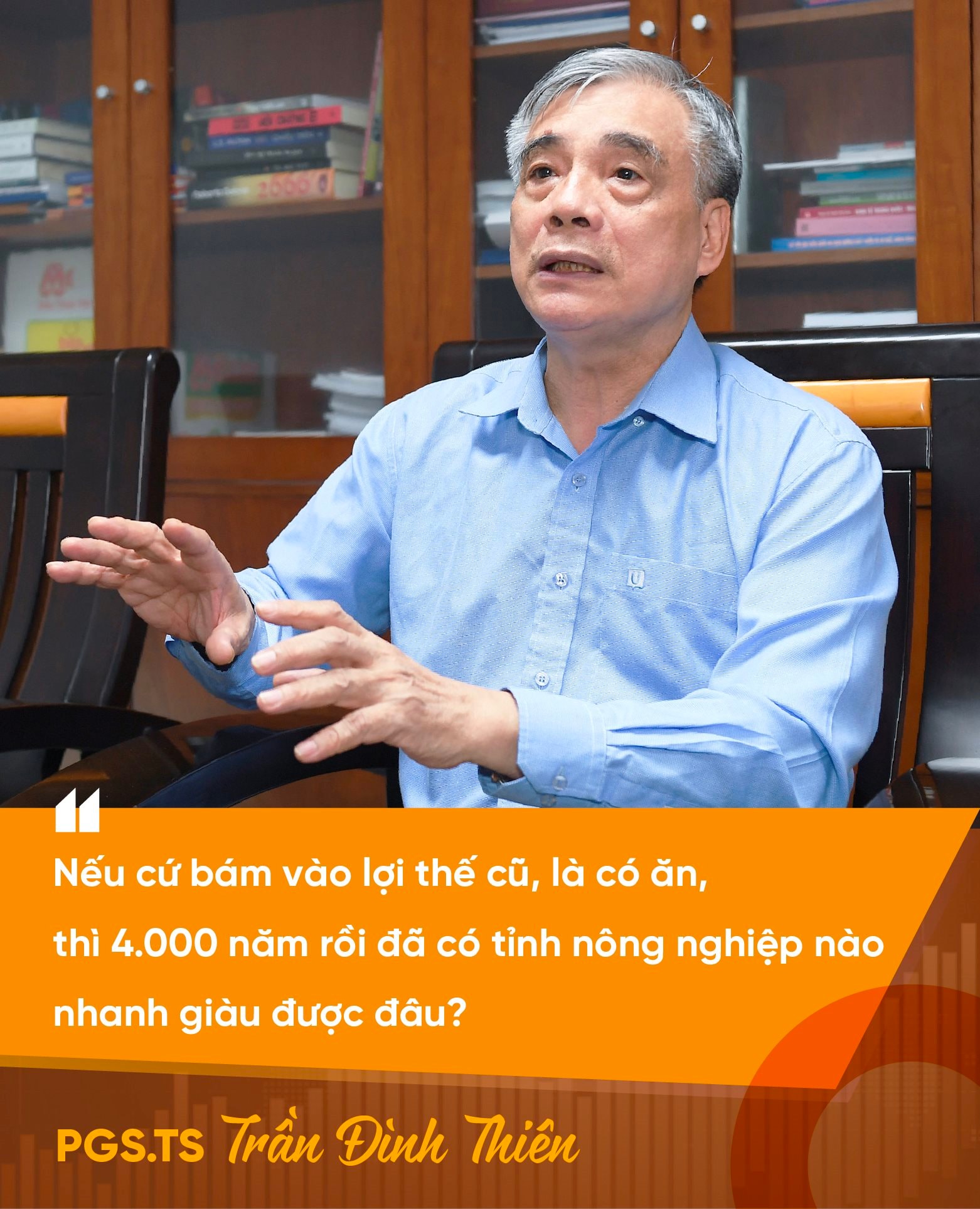PGS.TS Trần Đình Thiên: “Không phải địa phương nào cũng dám khác biệt, nhưng nếu dám, lợi thế sẽ là ‘vô đối’”- Ảnh 3. PGS.TS Trần Đình Thiên: “Không phải địa phương nào cũng dám khác biệt, nhưng nếu dám, lợi thế sẽ là ‘vô đối’”- Ảnh 3.