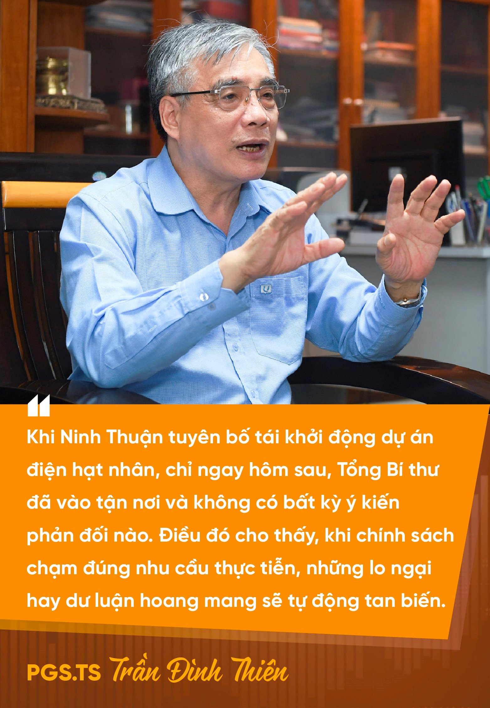 PGS.TS Trần Đình Thiên: “Không phải địa phương nào cũng dám khác biệt, nhưng nếu dám, lợi thế sẽ là ‘vô đối’”- Ảnh 7. PGS.TS Trần Đình Thiên: “Không phải địa phương nào cũng dám khác biệt, nhưng nếu dám, lợi thế sẽ là ‘vô đối’”- Ảnh 7.