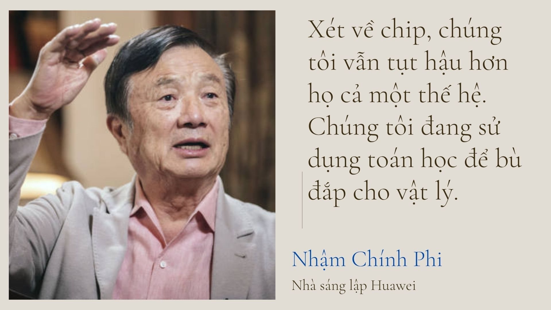 CEO Huawei Nhậm Chính Phi: Cần phải hàng chục, thậm chí hàng trăm năm nữa để phát triển AI- Ảnh 3. CEO Huawei Nhậm Chính Phi: Cần phải hàng chục, thậm chí hàng trăm năm nữa để phát triển AI- Ảnh 3.