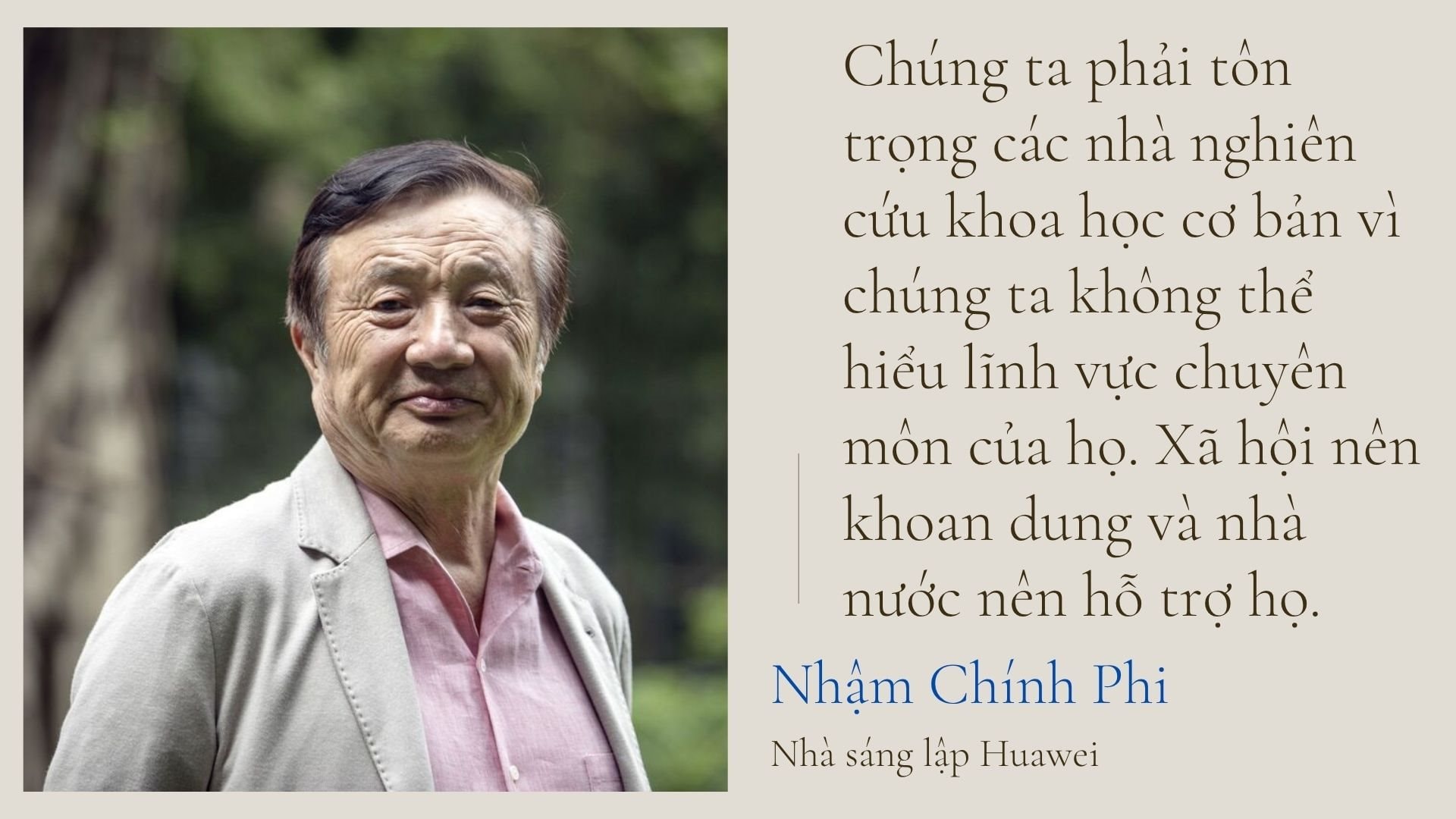 CEO Huawei Nhậm Chính Phi: Cần phải hàng chục, thậm chí hàng trăm năm nữa để phát triển AI- Ảnh 5. CEO Huawei Nhậm Chính Phi: Cần phải hàng chục, thậm chí hàng trăm năm nữa để phát triển AI- Ảnh 5.