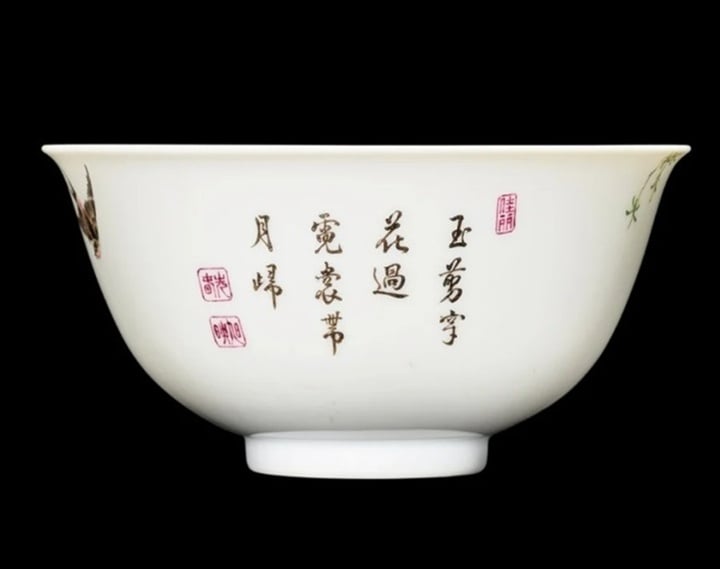 Chiếc bát đường kính chỉ 11 cm được bán hơn 600 tỷ đồng- Ảnh 2. Chiếc bát đường kính chỉ 11 cm được bán hơn 600 tỷ đồng- Ảnh 2.