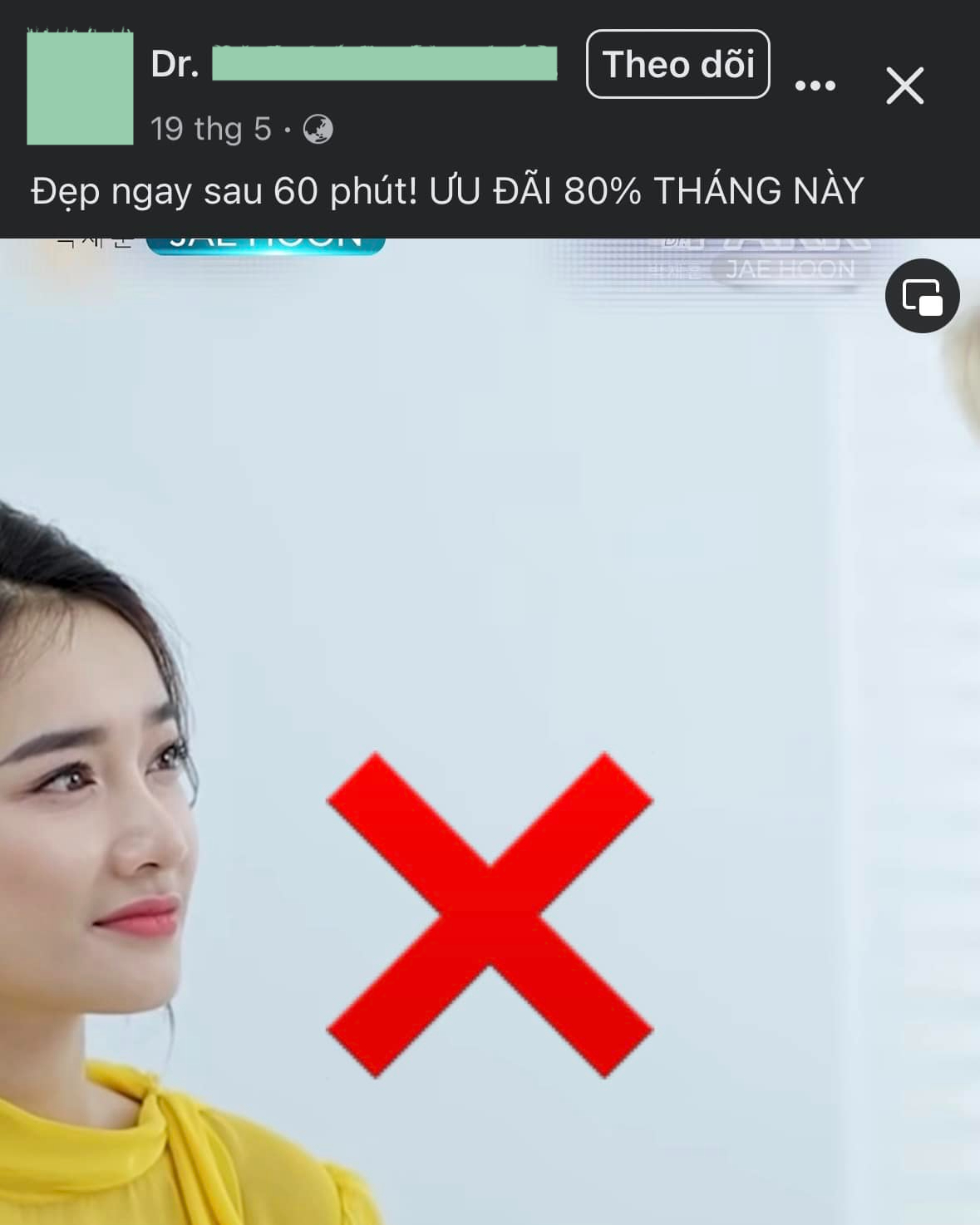 Nhã Phương cảnh báo- Ảnh 1. Nhã Phương cảnh báo- Ảnh 1.