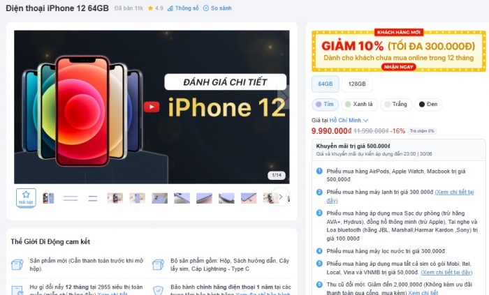 Giá mẫu iPhone này đang "chạm đáy": Đập hộp chưa đến 10 triệu đồng, nhiều lựa chọn hấp dẫn- Ảnh 2. Giá mẫu iPhone này đang "chạm đáy": Đập hộp chưa đến 10 triệu đồng, nhiều lựa chọn hấp dẫn- Ảnh 2.