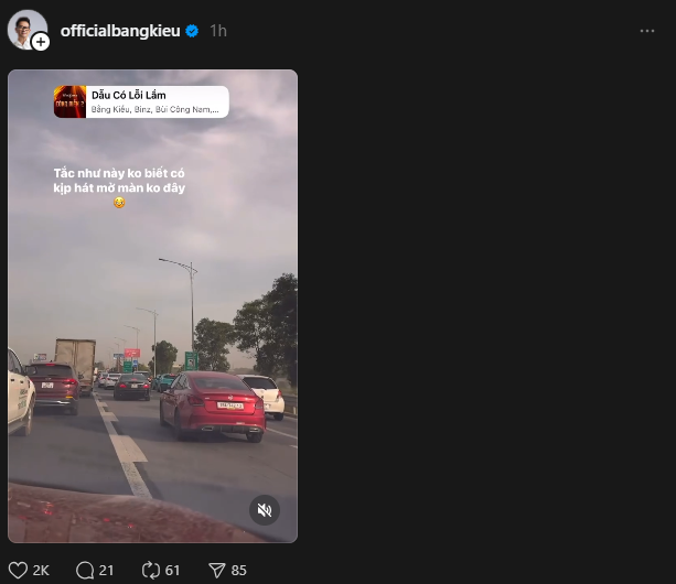 Anh Tài gặp kiếp nạn ngay trước thềm concert Chông Gai, chạy "hùng hục" để kịp giờ show- Ảnh 1.