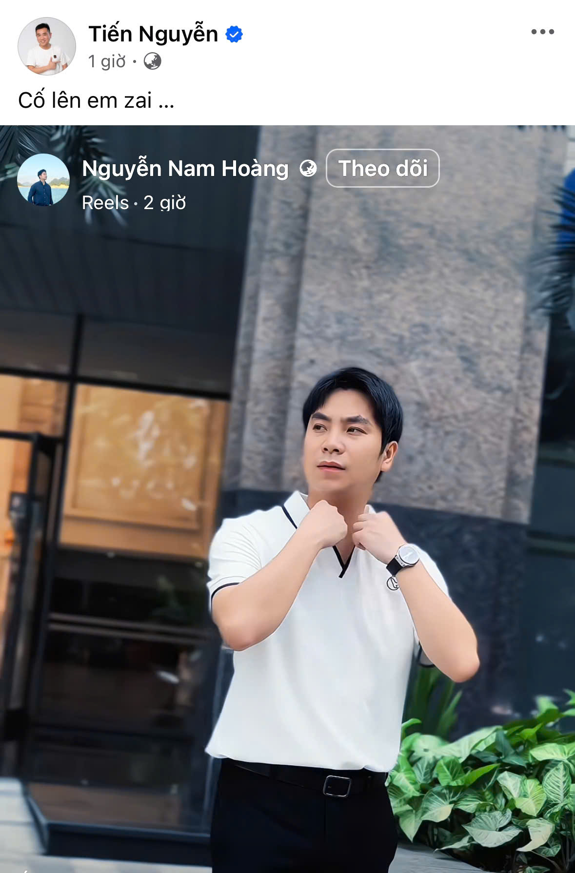Chia sẻ đầu tiên của Tiến Nguyễn sau khi Quang Linh Vlogs, Hằng Du Mục bị bắt trong vụ KERA- Ảnh 1. Chia sẻ đầu tiên của Tiến Nguyễn sau khi Quang Linh Vlogs, Hằng Du Mục bị bắt trong vụ KERA- Ảnh 1.