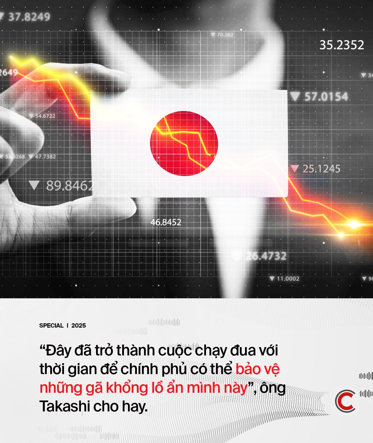 Làn sóng nước láng giềng thâu tóm ‘Nhà vô địch ngách’ - hạt nhân công nghệ của Nhật Bản- Ảnh 9. Làn sóng nước láng giềng thâu tóm ‘Nhà vô địch ngách’ - hạt nhân công nghệ của Nhật Bản- Ảnh 9.