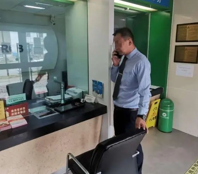 Mất trắng hơn 36 tỷ khi gửi tiết kiệm, nữ CEO ngã ngửa vì ngân hàng phủi tay, tòa phán: "Do lỗi của cô"- Ảnh 4.