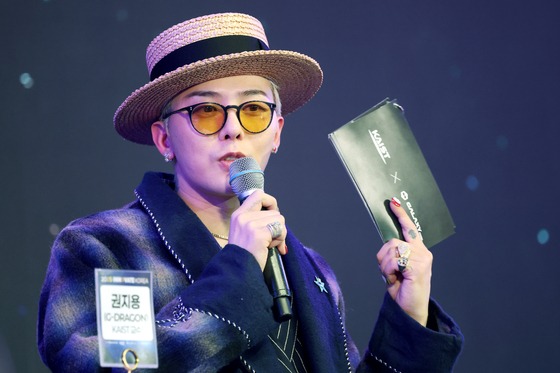 Khối tài sản của G-Dragon khổng lồ tới mức nào?- Ảnh 13. Khối tài sản của G-Dragon khổng lồ tới mức nào?- Ảnh 13.
