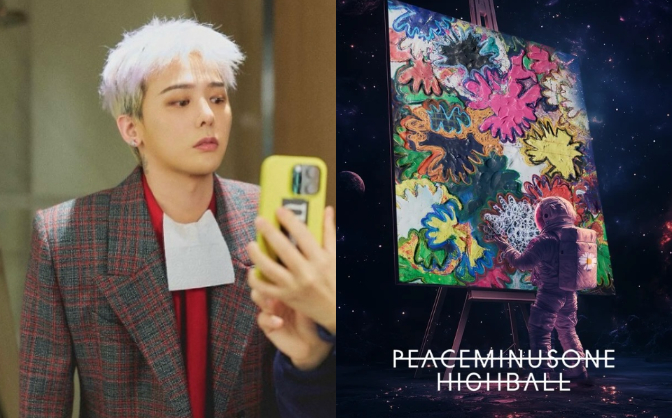 Khối tài sản của G-Dragon khổng lồ tới mức nào?- Ảnh 14. Khối tài sản của G-Dragon khổng lồ tới mức nào?- Ảnh 14.