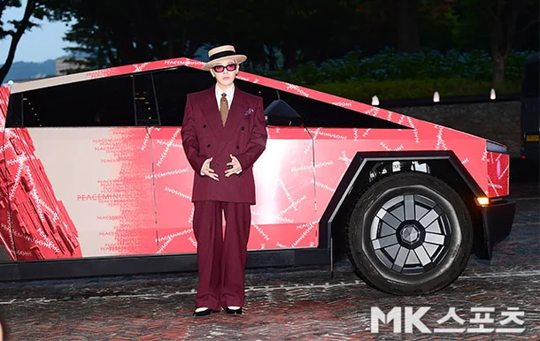 Khối tài sản của G-Dragon khổng lồ tới mức nào?- Ảnh 2. Khối tài sản của G-Dragon khổng lồ tới mức nào?- Ảnh 2.