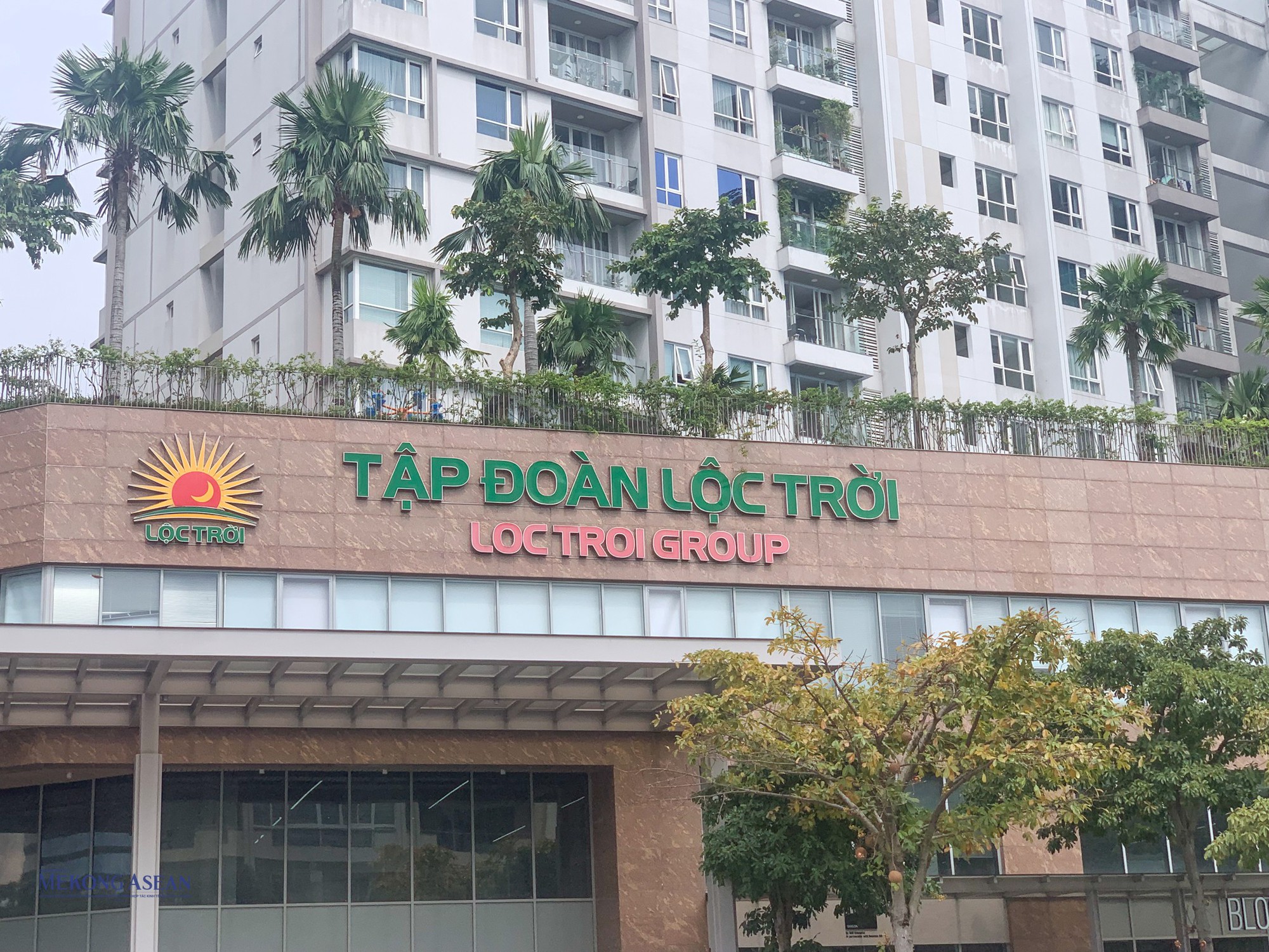 Lộc Trời đối mặt nguy cơ lỗ hơn 500 tỷ đồng, cổ phiếu tiếp tục bị hạn chế giao dịch- Ảnh 1. Lộc Trời đối mặt nguy cơ lỗ hơn 500 tỷ đồng, cổ phiếu tiếp tục bị hạn chế giao dịch- Ảnh 1.