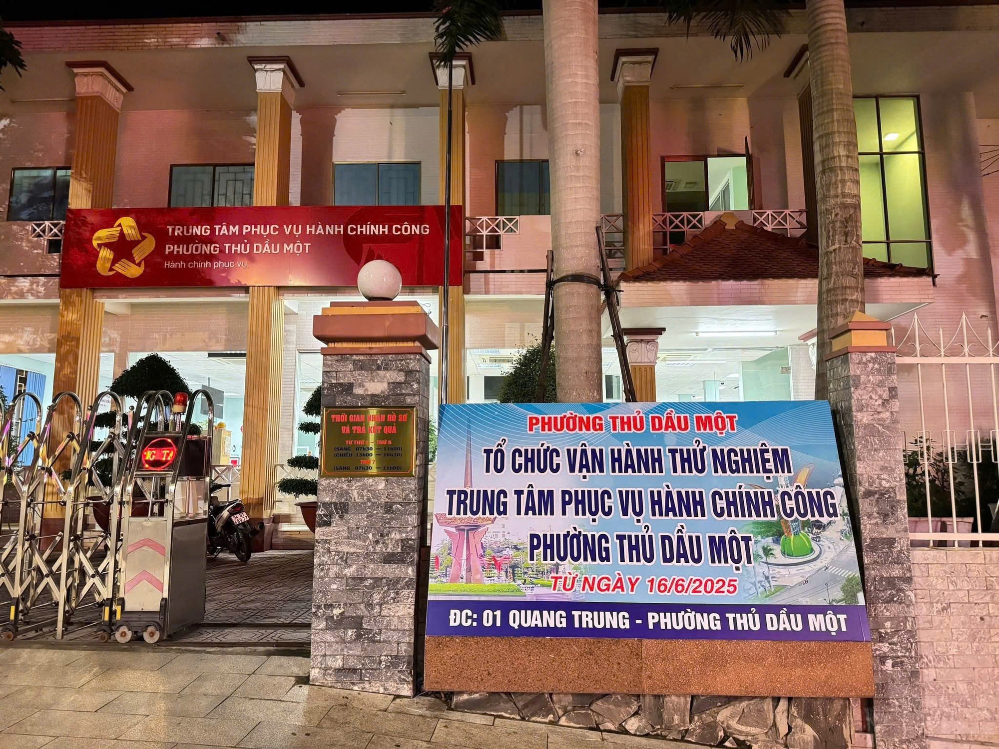 Những thủ tục đất đai nào được tiếp nhận và trả kết quả tại phường mới của Bình Dương?- Ảnh 1. Những thủ tục đất đai nào được tiếp nhận và trả kết quả tại phường mới của Bình Dương?- Ảnh 1.