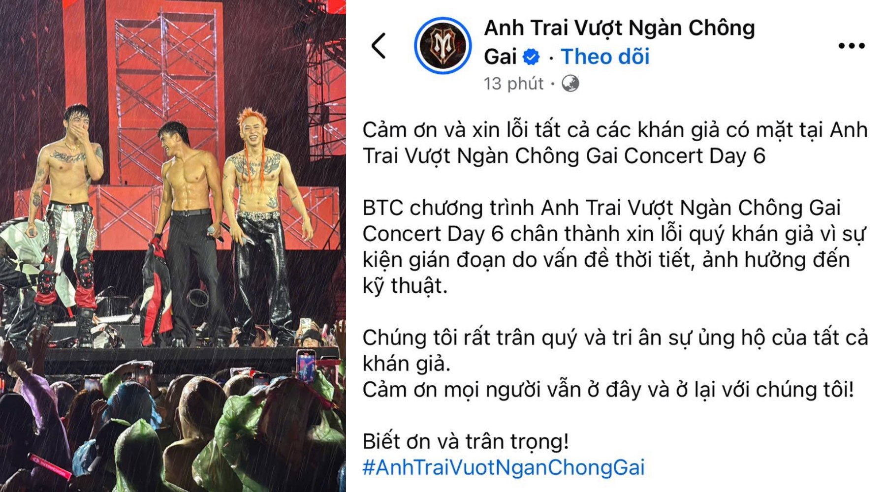 Concert Anh Trai Vượt Ngàn Chông Gai buộc phải dừng giữa chừng, mưa lớn kèm sấm sét khiến toàn bộ hệ thống âm thanh - ánh sáng tê liệt- Ảnh 11.
