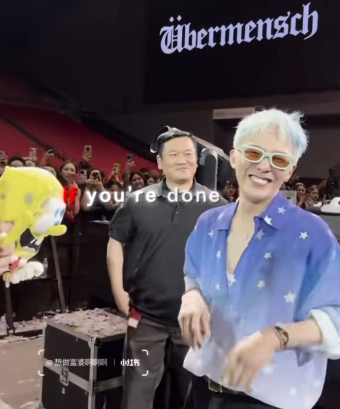 Người thân cận của G-Dragon nói đúng 3 chữ khi thấy Việt Nam chào đón “anh Long” quá hoành tráng!- Ảnh 6. Người thân cận của G-Dragon nói đúng 3 chữ khi thấy Việt Nam chào đón “anh Long” quá hoành tráng!- Ảnh 6.