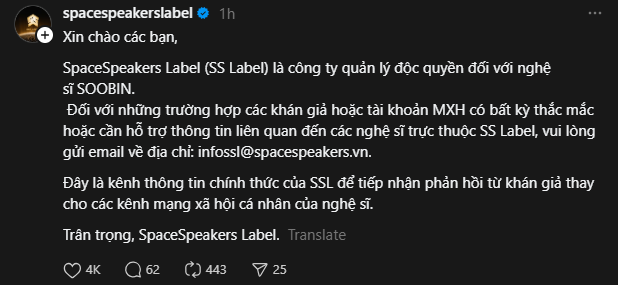 SOOBIN phát bực, yêu cầu antifan “giữ tự trọng”- Ảnh 5. SOOBIN phát bực, yêu cầu antifan “giữ tự trọng”- Ảnh 5.