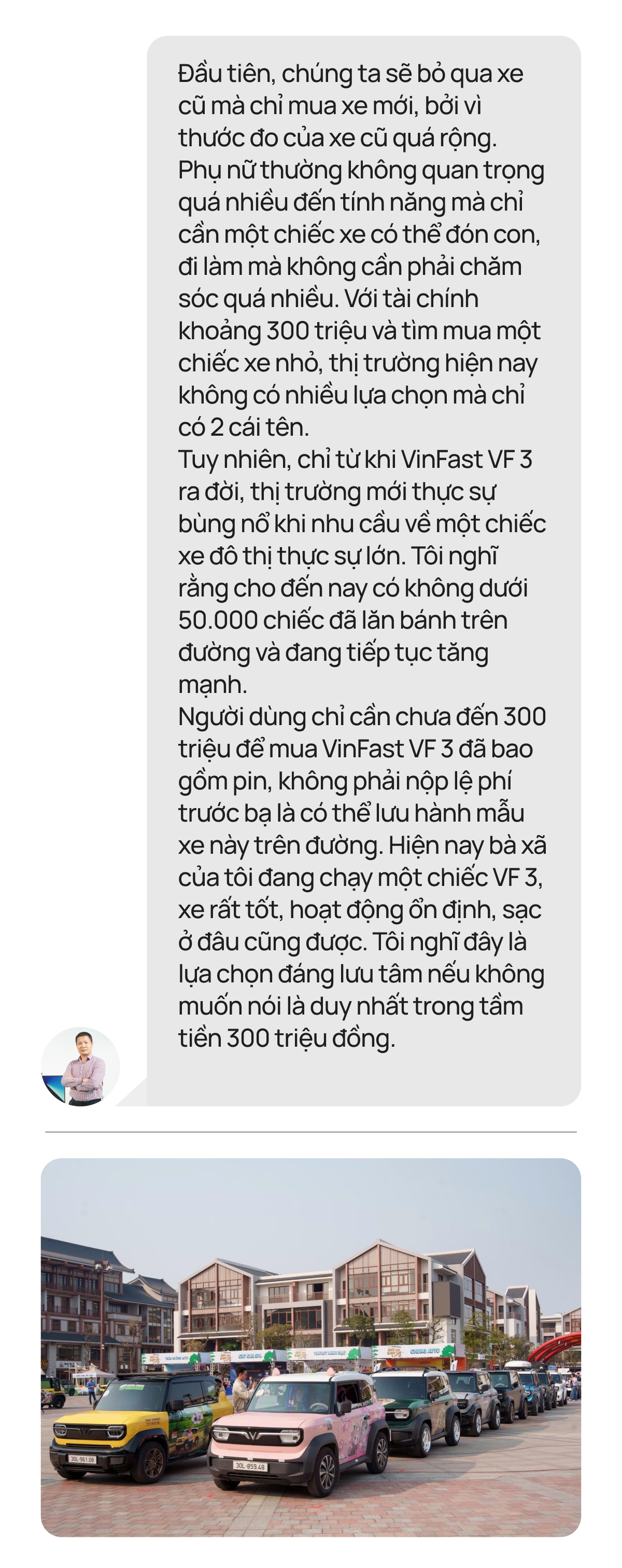 300 triệu, dưới 1 tỷ nên mua xe gì? Chuyên gia nhắc 2 mẫu VinFast này và nói: 'Không tin cứ tìm đến tôi'- Ảnh 3. 300 triệu, dưới 1 tỷ nên mua xe gì? Chuyên gia nhắc 2 mẫu VinFast này và nói: 'Không tin cứ tìm đến tôi'- Ảnh 3.