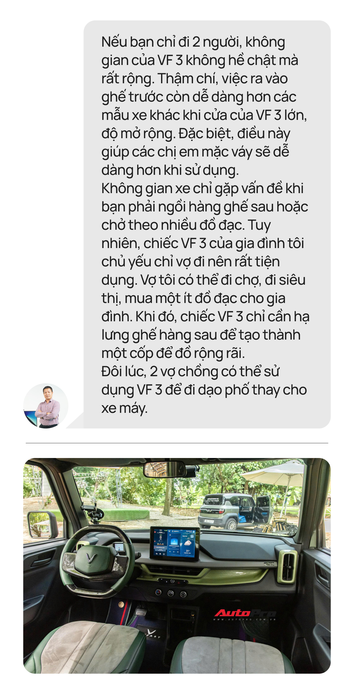 300 triệu, dưới 1 tỷ nên mua xe gì? Chuyên gia nhắc 2 mẫu VinFast này và nói: 'Không tin cứ tìm đến tôi'- Ảnh 7. 300 triệu, dưới 1 tỷ nên mua xe gì? Chuyên gia nhắc 2 mẫu VinFast này và nói: 'Không tin cứ tìm đến tôi'- Ảnh 7.