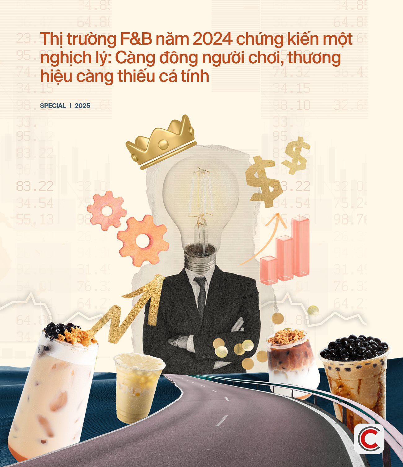 Sóng ngầm ngành F&B: Chi phí mặt bằng “ăn” hết lợi nhuận, nhiều chuỗi lớn dẹp tiệm- Ảnh 5. Sóng ngầm ngành F&B: Chi phí mặt bằng “ăn” hết lợi nhuận, nhiều chuỗi lớn dẹp tiệm- Ảnh 5.