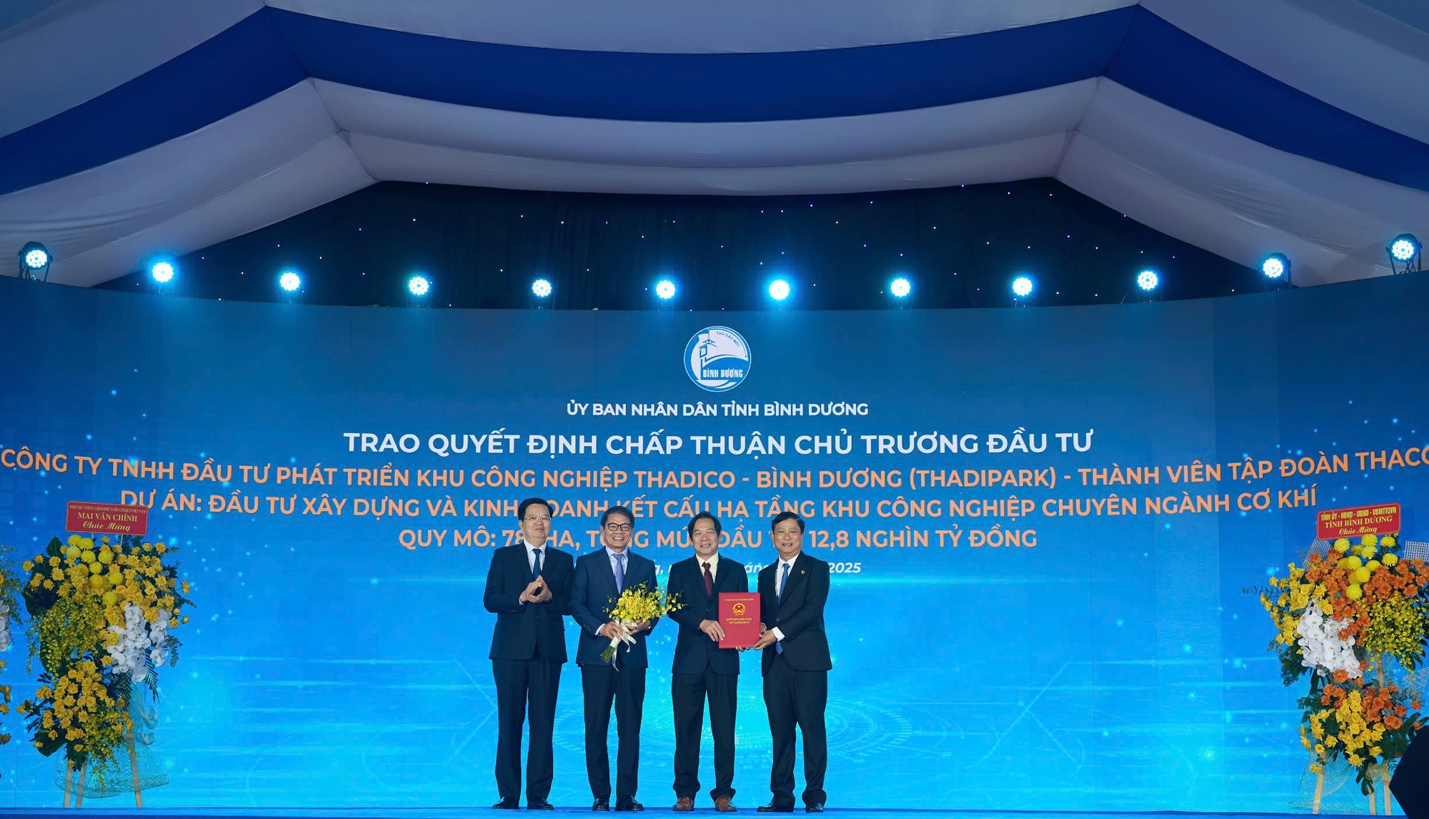 Khu Công nghiệp cơ khí ở Bình Dương của ông Trần Bá Dương “hoành tráng” cỡ nào?- Ảnh 1. Khu Công nghiệp cơ khí ở Bình Dương của ông Trần Bá Dương “hoành tráng” cỡ nào?- Ảnh 1.