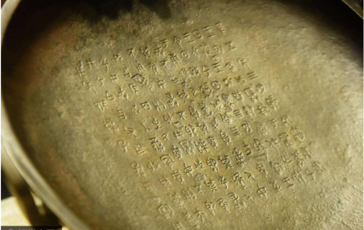 Tưởng là chảo rán bánh, hóa ra cổ vật trị giá hơn nửa tấn vàng- Ảnh 3.