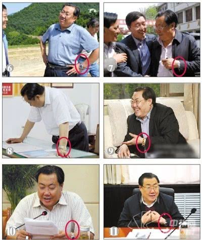 Nụ cười bên xác ô tô và loạt đồng hồ tiền tỷ: Khi dân mạng trở thành "người phán xử" quan tham Trung Quốc- Ảnh 2. Nụ cười bên xác ô tô và loạt đồng hồ tiền tỷ: Khi dân mạng trở thành "người phán xử" quan tham Trung Quốc- Ảnh 2.
