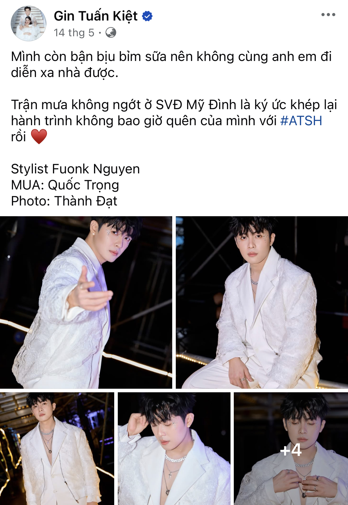 Loạt Anh Trai thông báo vắng mặt tại concert Say Hi ở Mỹ, lý do là gì khiến fan phản ứng mạnh mẽ?- Ảnh 1.