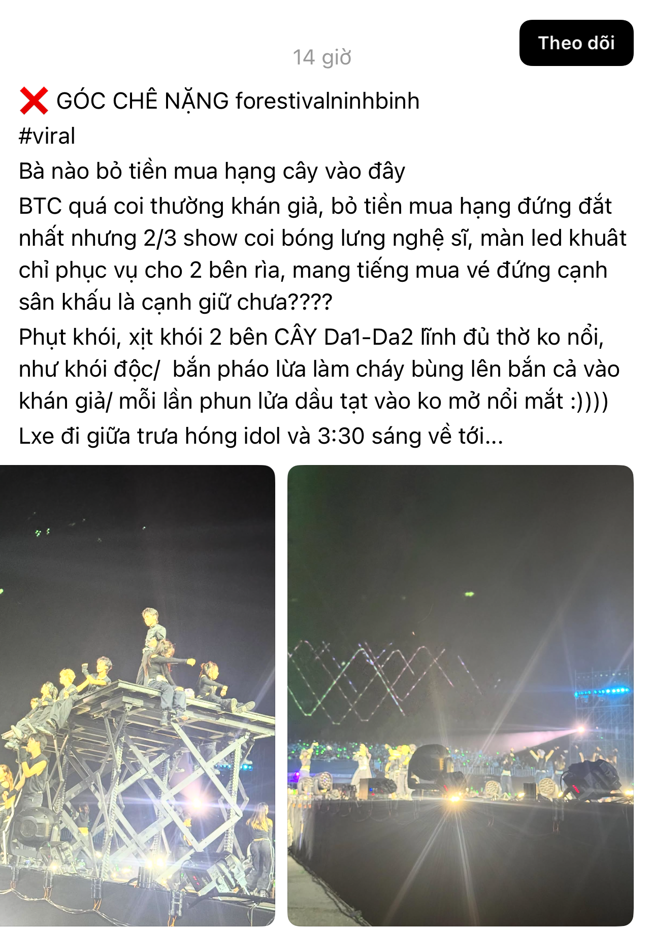 Show diễn có Hà Anh Tuấn - Đen Vâu bị chỉ trích thiếu chuyên nghiệp, khán giả bức xúc kể loạt trải nghiệm "chê nặng"- Ảnh 3.