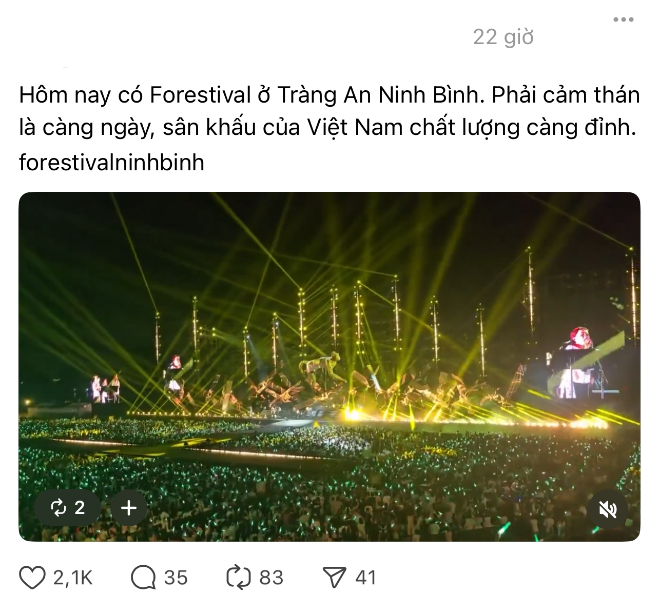 Show diễn có Hà Anh Tuấn - Đen Vâu bị chỉ trích thiếu chuyên nghiệp, khán giả bức xúc kể loạt trải nghiệm "chê nặng"- Ảnh 10.