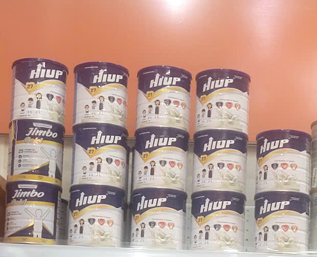Đường dây 3 doanh nghiệp sản xuất, buôn bán sữa giả HIUP- Ảnh 1. Đường dây 3 doanh nghiệp sản xuất, buôn bán sữa giả HIUP- Ảnh 1.