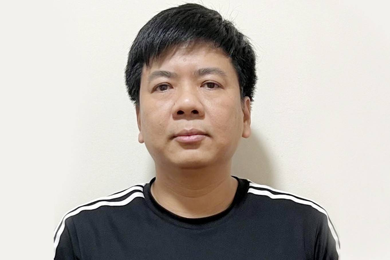 Bộ Công an tìm bị hại trong vụ án liên quan đến ông Nguyễn Ngọc Thủy- Ảnh 1. Bộ Công an tìm bị hại trong vụ án liên quan đến ông Nguyễn Ngọc Thủy- Ảnh 1.