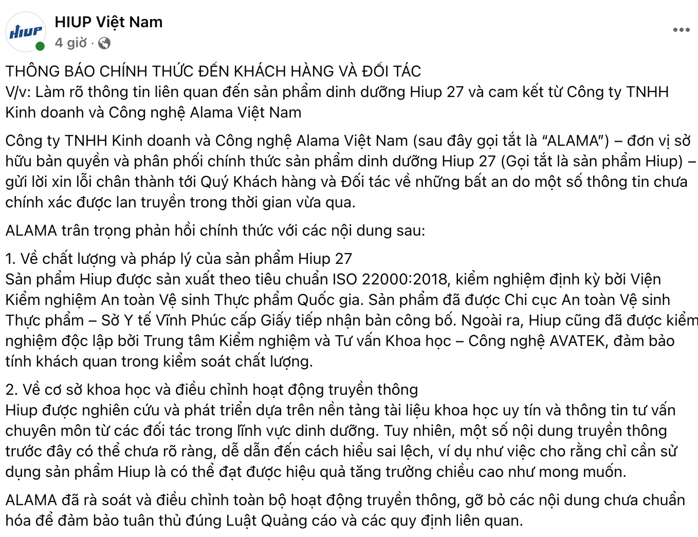 Sự lươn lẹo của HIUP: Từng kêu oan, giờ bị phát hiện là... hàng giả- Ảnh 1. Sự lươn lẹo của HIUP: Từng kêu oan, giờ bị phát hiện là... hàng giả- Ảnh 1.