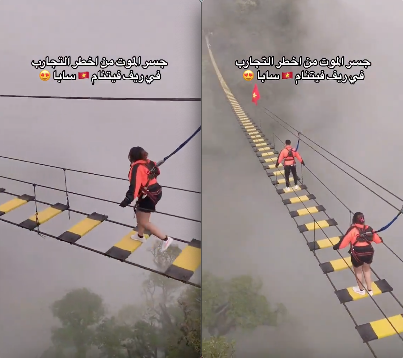 "Cầu tử thần" ngay giữa Việt Nam hút khách nước ngoài trải nghiệm, nhiều người Việt sợ hãi không dám thử- Ảnh 1. "Cầu tử thần" ngay giữa Việt Nam hút khách nước ngoài trải nghiệm, nhiều người Việt sợ hãi không dám thử- Ảnh 1.