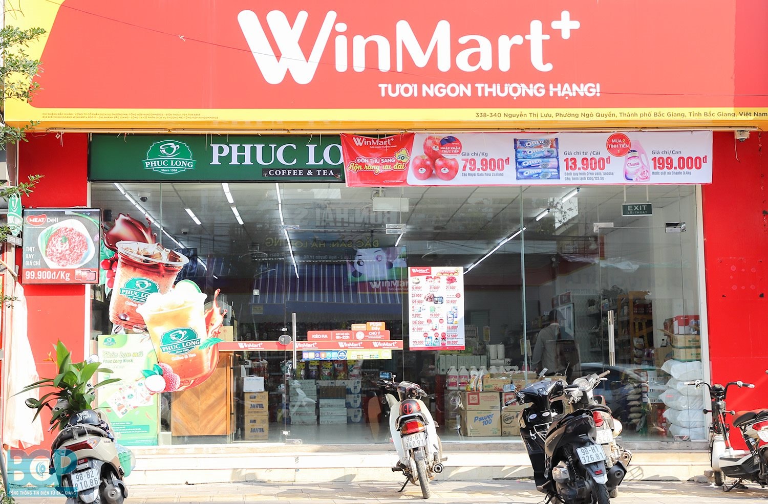 SSI: Truy quét hàng giả giúp Thế giới di động, FPT Retail, Digiworld và Winmart lợi lớn, còn PNJ vẫn gặp áp lực từ việc thanh tra vàng- Ảnh 1.