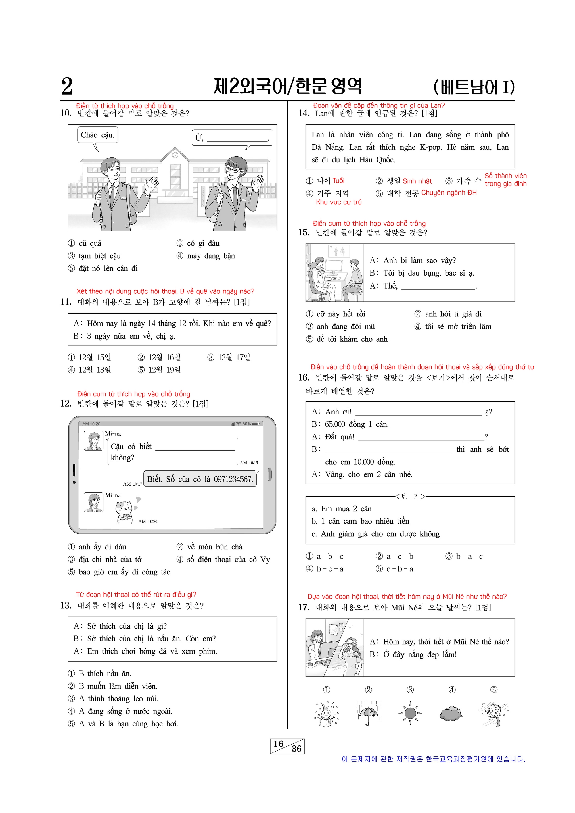 Đề thi Tiếng Việt cho học sinh Hàn Quốc siêu khó, người Việt làm 