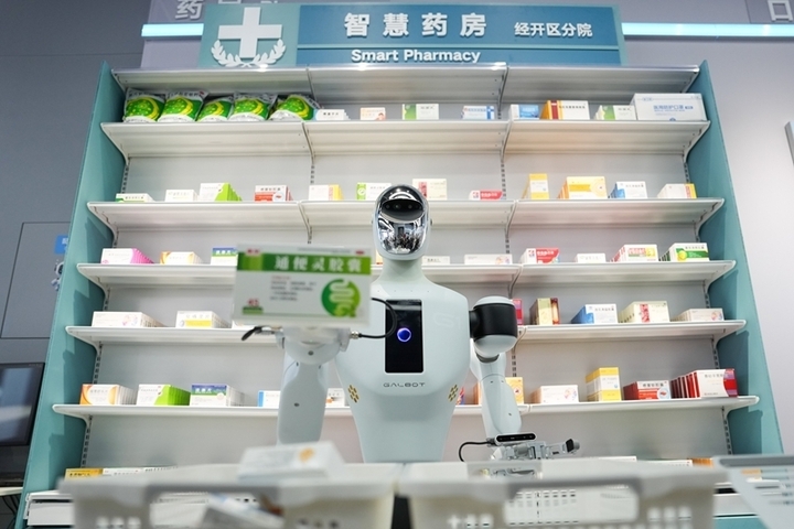 Robot Trung Quốc 'cháy hàng' vì chạy như vận động viên- Ảnh 3. Robot Trung Quốc 'cháy hàng' vì chạy như vận động viên- Ảnh 3.