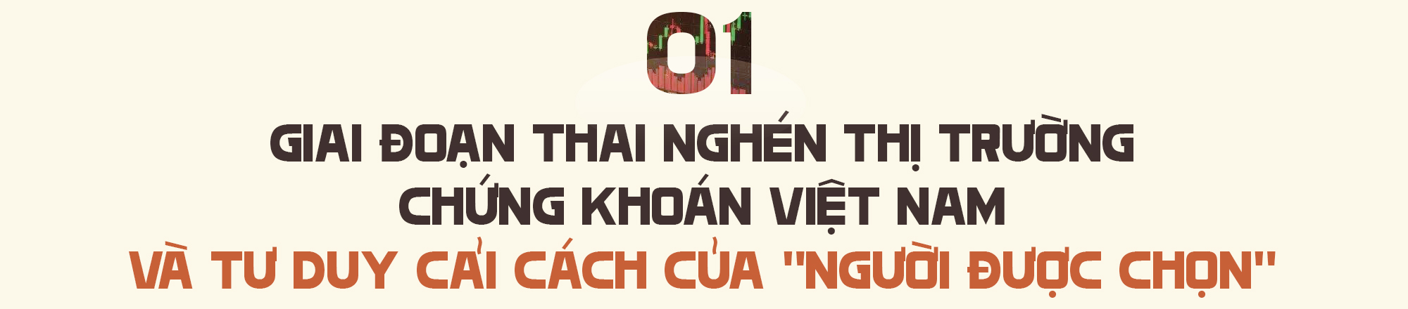Người từ chối cơ hội trở thành Thống đốc Ngân hàng để theo đuổi giấc mơ xây dựng TTCK Việt Nam- Ảnh 1. Người từ chối cơ hội trở thành Thống đốc Ngân hàng để theo đuổi giấc mơ xây dựng TTCK Việt Nam- Ảnh 1.