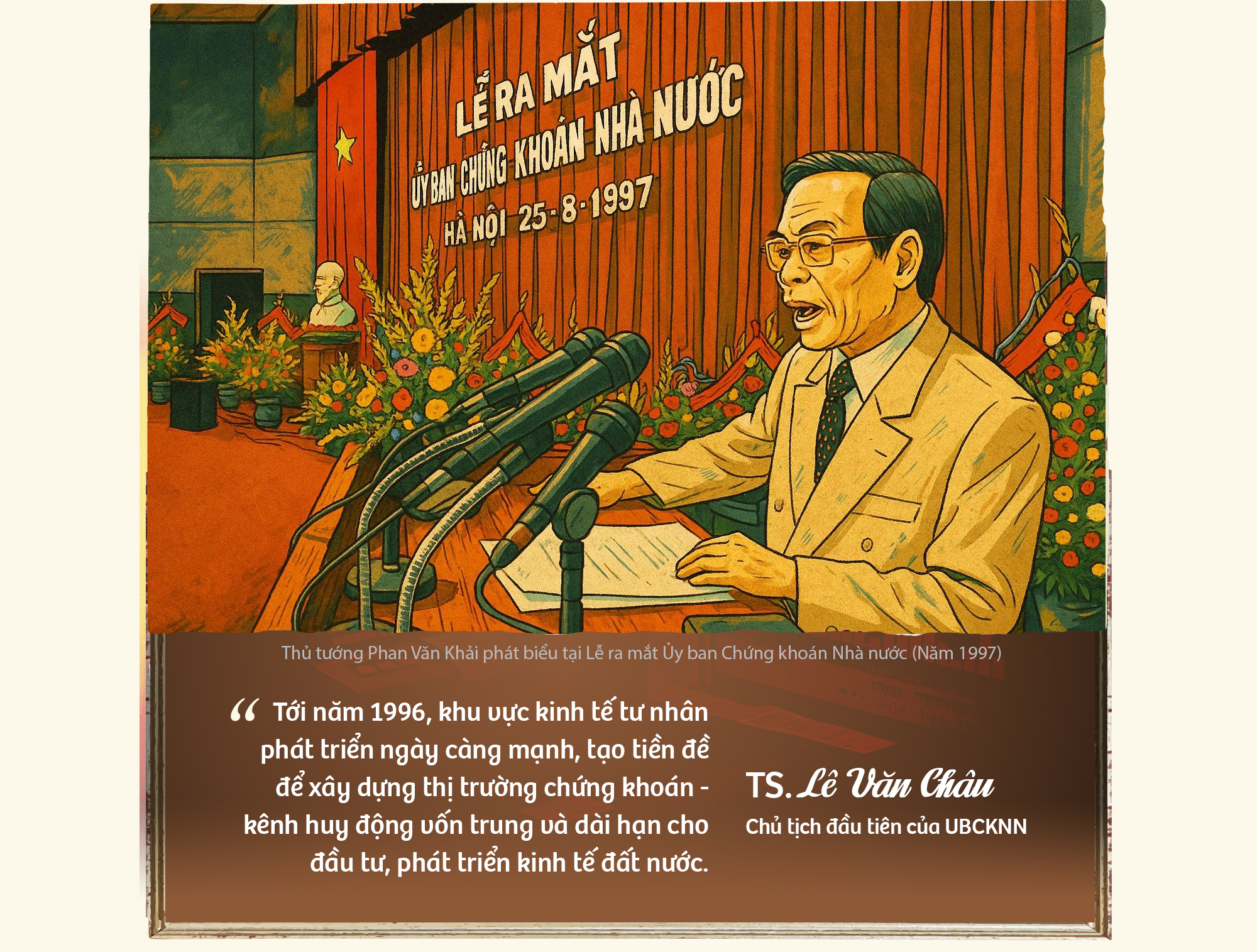 Người từ chối cơ hội trở thành Thống đốc Ngân hàng để theo đuổi giấc mơ xây dựng TTCK Việt Nam- Ảnh 4. Người từ chối cơ hội trở thành Thống đốc Ngân hàng để theo đuổi giấc mơ xây dựng TTCK Việt Nam- Ảnh 4.