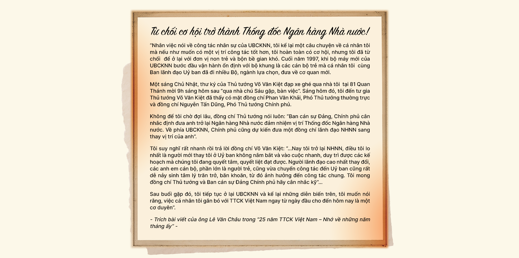 Người từ chối cơ hội trở thành Thống đốc Ngân hàng để theo đuổi giấc mơ xây dựng TTCK Việt Nam- Ảnh 5. Người từ chối cơ hội trở thành Thống đốc Ngân hàng để theo đuổi giấc mơ xây dựng TTCK Việt Nam- Ảnh 5.