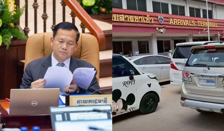 Ông Hun Manet: Campuchia ngừng nhập khẩu khí đốt từ Thái Lan từ đêm nay- Ảnh 1. Ông Hun Manet: Campuchia ngừng nhập khẩu khí đốt từ Thái Lan từ đêm nay- Ảnh 1.