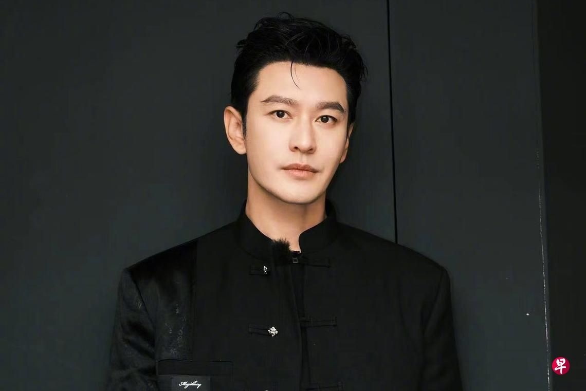 Điều gì đang xảy ra: Chỉ ba năm sau ly hôn, giá trị tài sản ròng của Huỳnh Hiểu Minh đã đạt 5 tỷ, trong khi Angelababy chỉ sống bằng những bữa cơm hộp trên đường phố?- Ảnh 3.