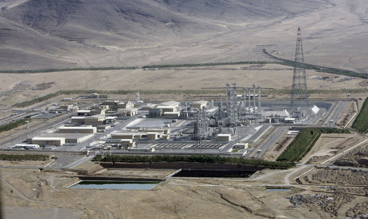 Ba cơ sở hạt nhân của Iran bị Mỹ tấn công có gì đặc biệt?- Ảnh 3. Ba cơ sở hạt nhân của Iran bị Mỹ tấn công có gì đặc biệt?- Ảnh 3.
