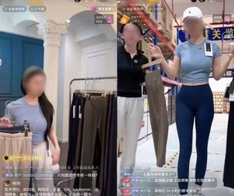 Công nghệ cao vào cuộc, công an lập tức phá đường dây hàng giả của 2 'trùm' livestream bán hàng hiệu, tịch thu 20.000 món đồ nhái- Ảnh 1. Công nghệ cao vào cuộc, công an lập tức phá đường dây hàng giả của 2 'trùm' livestream bán hàng hiệu, tịch thu 20.000 món đồ nhái- Ảnh 1.