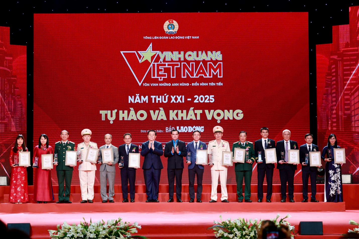 Agribank - Ngân hàng duy nhất được vinh danh tại chương trình VQVN năm 2025- Ảnh 1. Agribank - Ngân hàng duy nhất được vinh danh tại chương trình VQVN năm 2025- Ảnh 1.