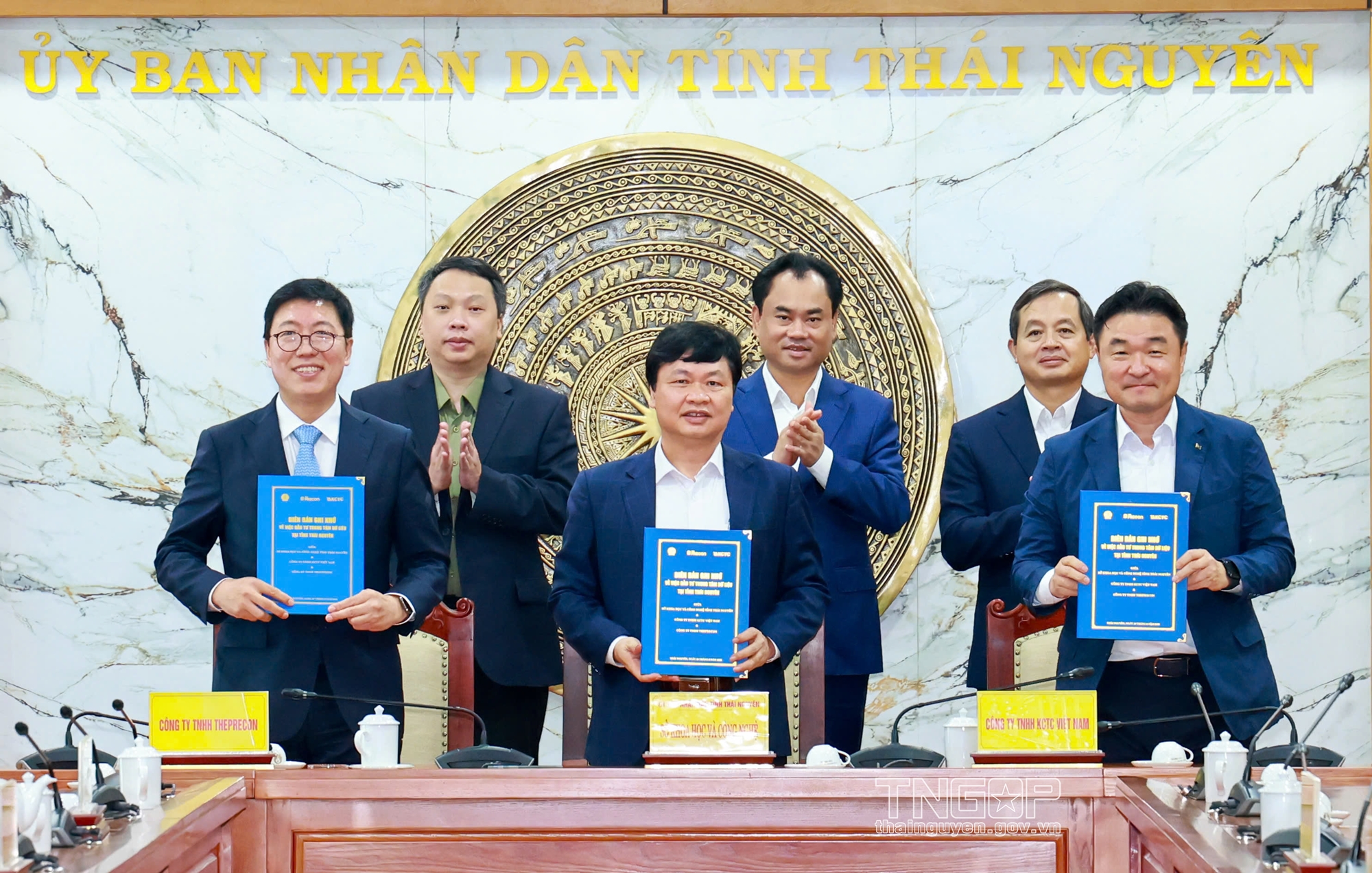 Tỉnh cách Hà Nội 70km, nổi tiếng khai khoáng và trồng chè sẽ có "siêu dự án" 200 triệu USD- Ảnh 1. Tỉnh cách Hà Nội 70km, nổi tiếng khai khoáng và trồng chè sẽ có "siêu dự án" 200 triệu USD- Ảnh 1.
