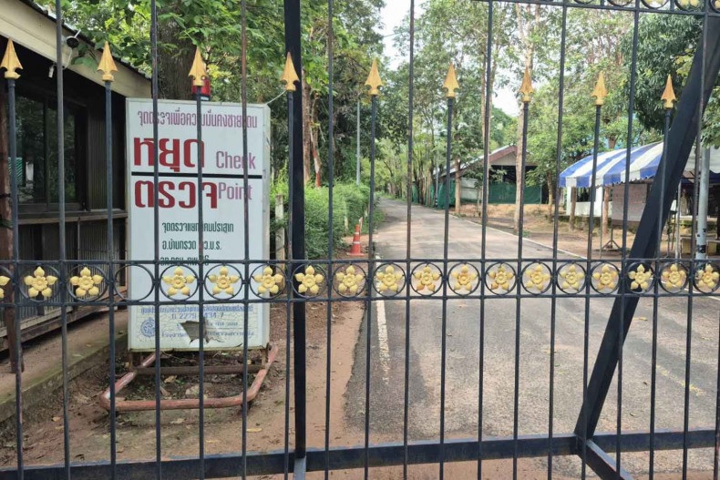Quân đội Thái Lan đóng cửa biên giới với Campuchia- Ảnh 1. Quân đội Thái Lan đóng cửa biên giới với Campuchia- Ảnh 1.