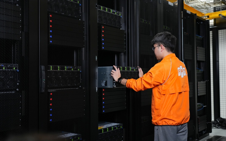 Việt Nam có hai nhà máy AI lọt Top500 siêu máy tính mạnh nhất thế giới- Ảnh 1.