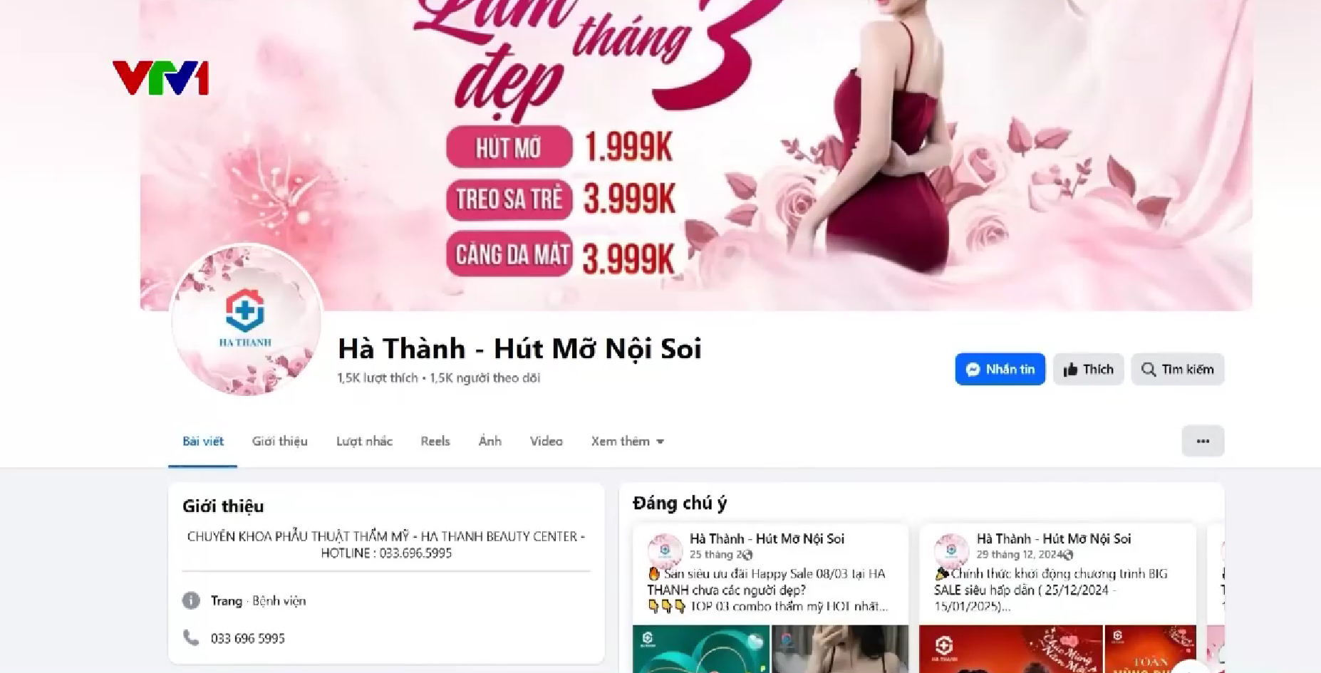 Hà Nội: Phát hiện cơ sở thẩm mỹ trái phép hút mỡ cho hàng trăm người- Ảnh 5. Hà Nội: Phát hiện cơ sở thẩm mỹ trái phép hút mỡ cho hàng trăm người- Ảnh 5.