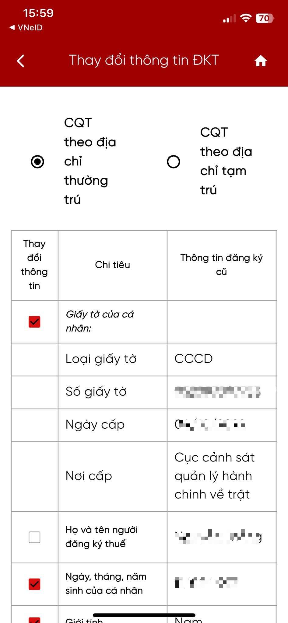 Cách cập nhật số CCCD thành mã số thuế trên eTaxMobile- Ảnh 3. Cách cập nhật số CCCD thành mã số thuế trên eTaxMobile- Ảnh 3.