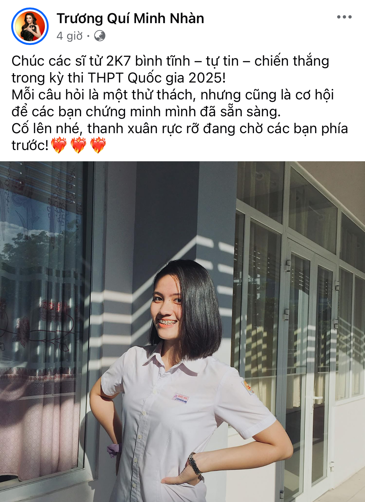 Dàn sao Dàn sao