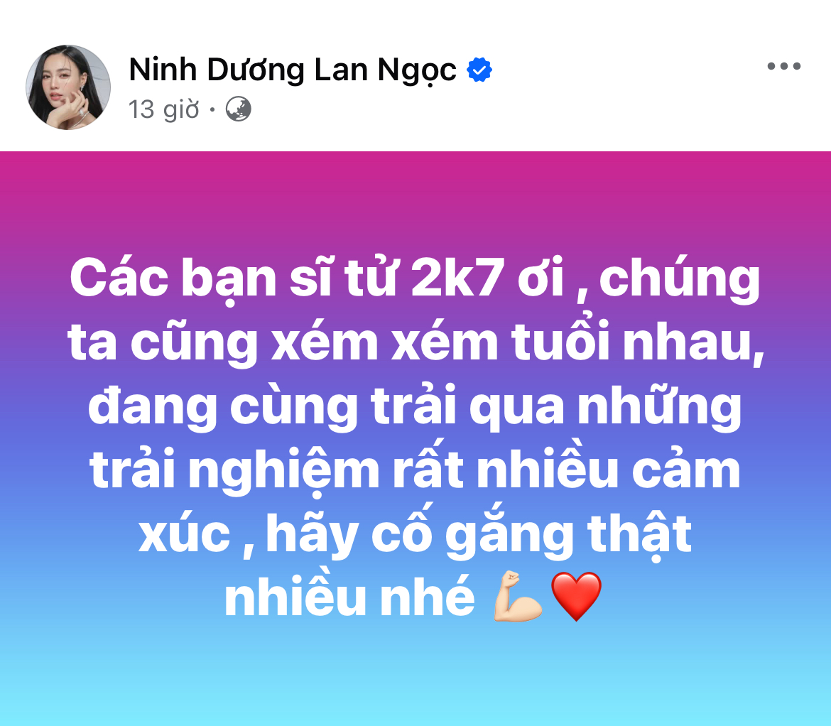 Dàn sao Dàn sao